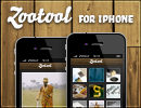 Zootool iPhone App – Ad ad app iphone wood