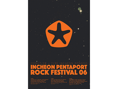 Incheon Pentaport Rock Festival 06 : unofficial poster