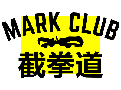 Black eyes club design jkd logo mark