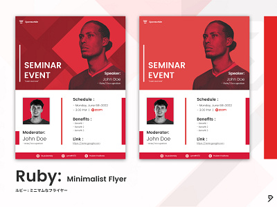 Ruby: Minimalist Flyer