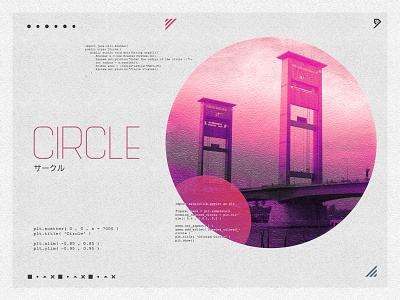 Circle design graphic design minimalist wallpaper