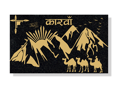 Karwaan - Marble Design black camel design gold karwaan marble marble design twilight two color vector