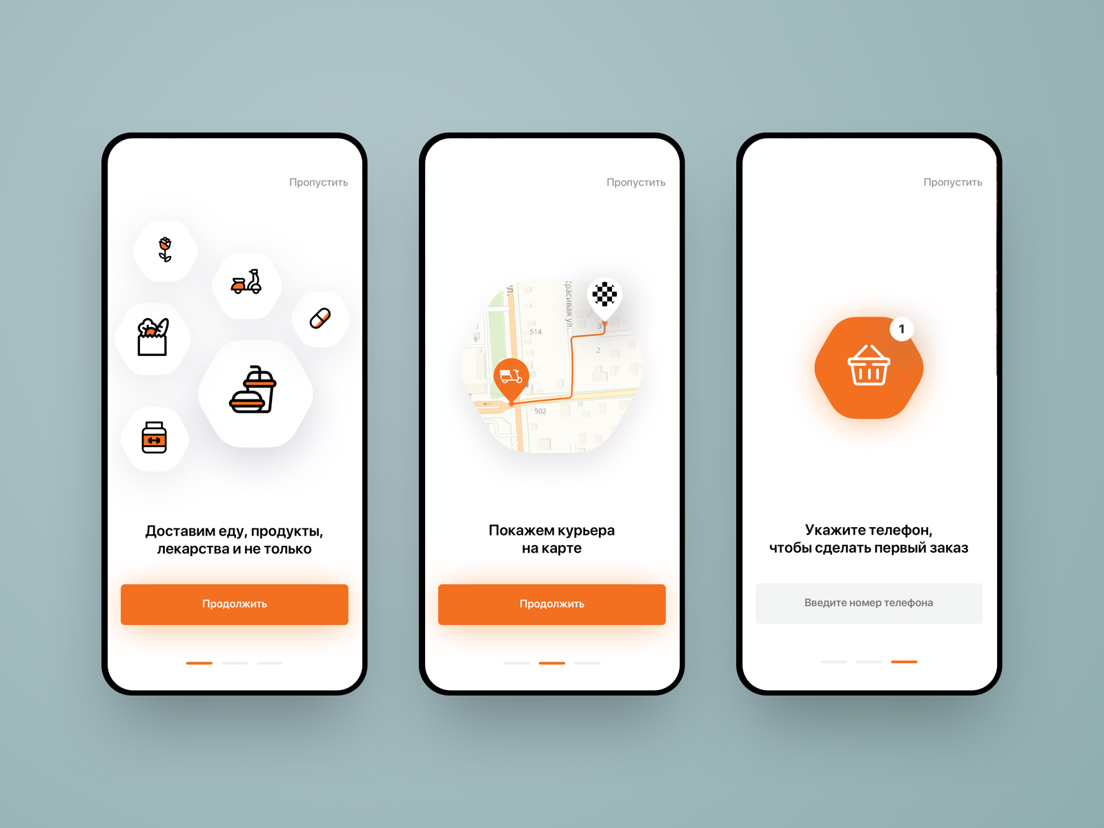 Delivery App Onboarding Screens by Konstantin Zhuck on Dribbble