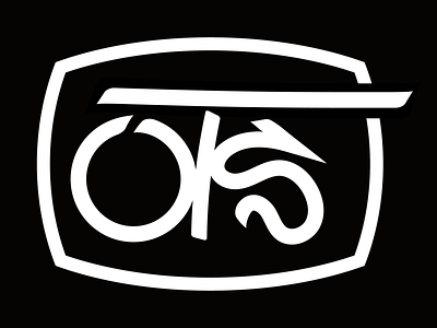 OTS Logomark art branding businesscards design flyers graphic design icon illustration logo