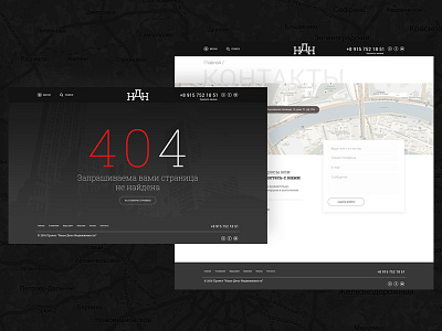 NDN / 404 / Contacts 404 bilding black contacts map red ui ux