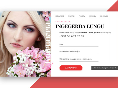 Contact Page card contact hair hairdresser page photos pic top ui ux women