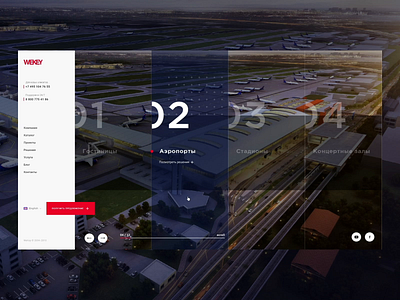 Slider airport animate animation animation design content dark design full screen navigation site slider ui ux vertical navigation web website