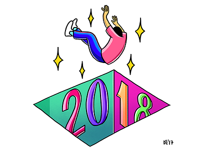 Happy New Year illustration new year