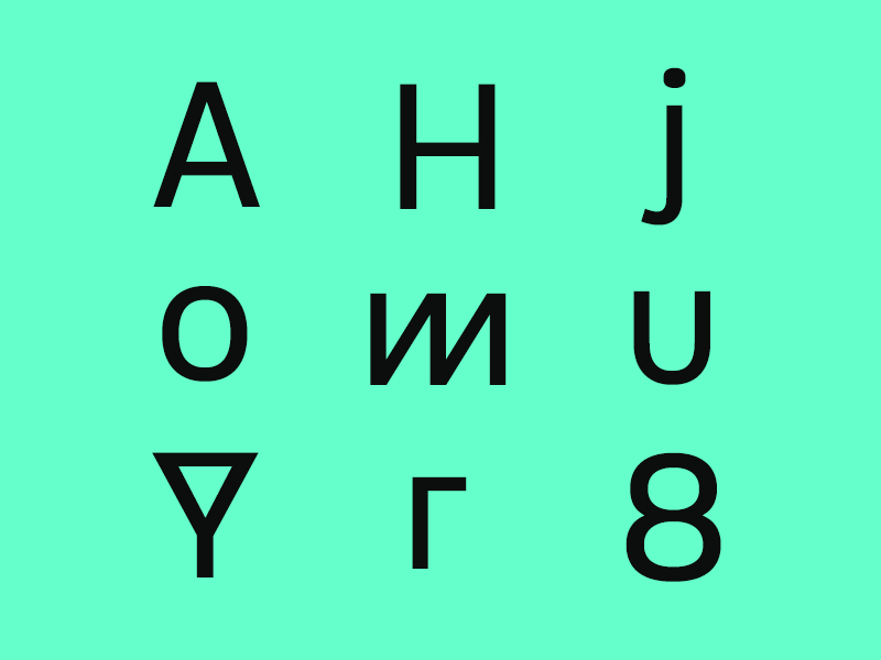 Altersan; On Progress alternates design font glyphs graphicdesign letter sans sasnserif type typeface typography