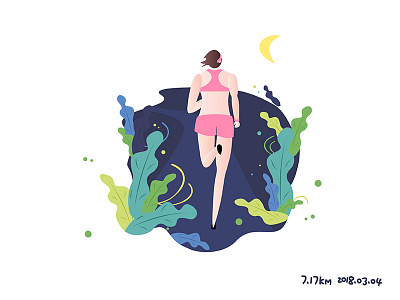 Jogging at Night girl illustration jogging