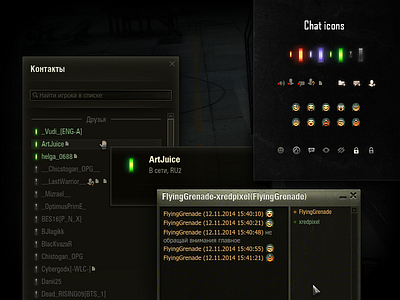 Chat icons for World of Tanks chat design game gui icon interface tank ui ux world of tanks