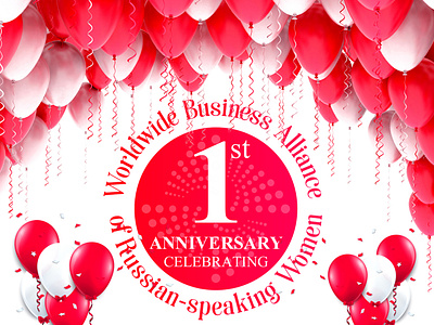 WBA Alliance ‧ 1st Anniversary Celebrating