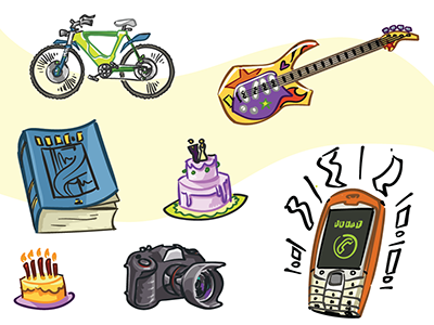 Dribble Gifts 01 bike book cake gifts guitar vector video