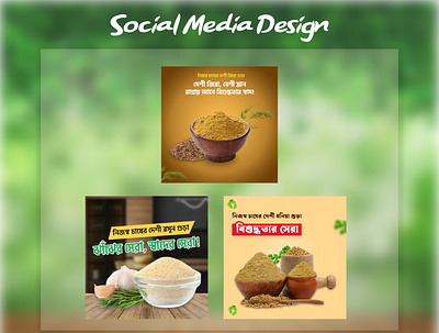 Business Promotion Social Media Banner branding design graphic design illustration