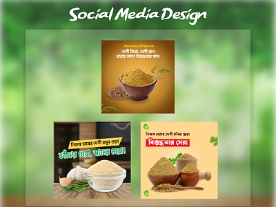 Business Promotion Social Media Banner