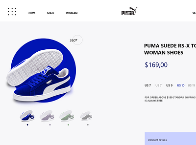 ReDesign UI PUMA SUEDE ui