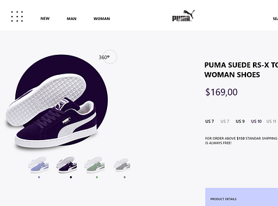 ReDesign UI Puma Suede ui