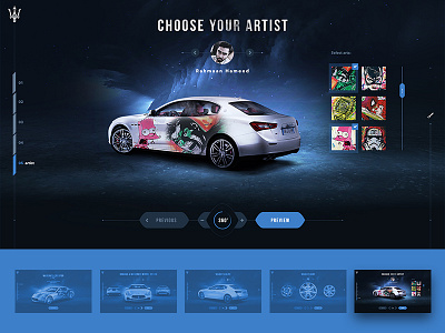 Maserati Art Car Creator application graphic design maserati user interface