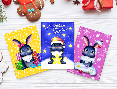 New Year cards bunny card character character design children design holiday illustration illustrator new year photoshop postcard present winter