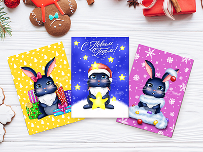 New Year cards