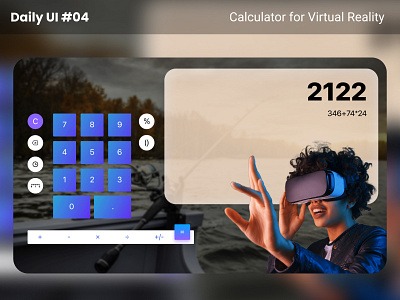 Daily UI #04 Calculator for Virtual Reality ui design ui ux ux design virtual reality vr vr design