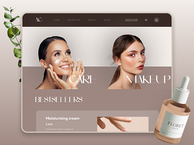 Online cosmetics shop concept