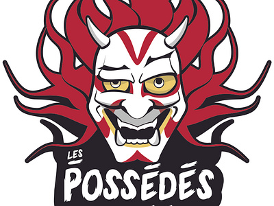 Les Possèdés