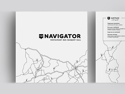 NAVIGATOR menu cover menu