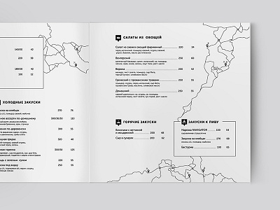 NAVIGATOR restaurent menu menu