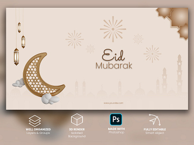 Eid mubarak landing page 3d template arabic arabic lamp eid al fitr eid mubarak islamic mosque ramadhan ramadhan 3d