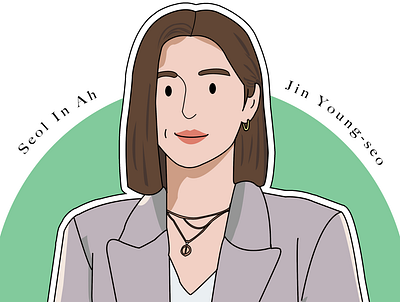 A flat illustration potrait of Seol In Ah a business proposal actrees adobe photoshop art cartoon design flat illustration illustration kdrama seol in ah simple