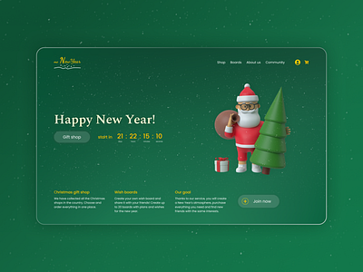 Happy New Year! 2022 3d christmas design designer desktop figma graphic design green newyear ui ui design uidesign uiux ux web webdesign website website design