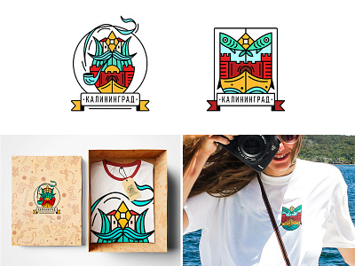 Logo "Калининград" adobe illustrator adobe photoshop branding city design emblem fish logo graphic design heraldry identity illustration kaliningrad logo logo color logo heraldry logo illustration sea ship logo vector