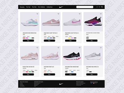 Nike Product Page content design footer header nike shop spots ui ux