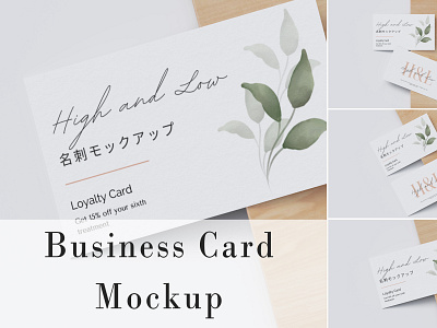 Business card mockup business card mockup card mockup design illustration mockup