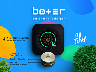 boxer - dynamo power bank branding graphic design illustration