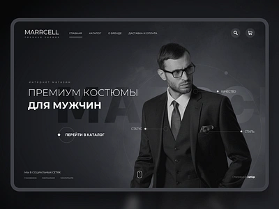 Ecommerce - men's suit clothes commerce e commerce ecommerce eshop homepage men clothes men fashion mens product page promo shop store suit typography ui uiux ux webdesign website