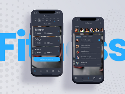 Fitness app app design fitness ios iphone iphonex jetup jetup digital mobile ui ux