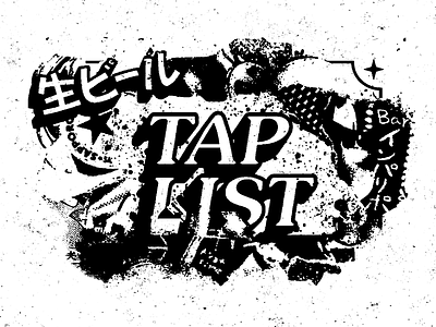 Tap List Type Hit abstract bar bar menu beer collage flyer grunge hardcore illustration lettering merch design psychedelic punk punky restaurant menu tap list texture type typography xxx