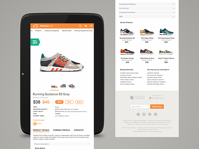 Redesign of online store alibaba online store shop sneakers store ui ux wholesale