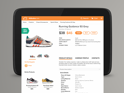 Redesign of online store alibaba android onlinestore shop sneakers store tablet ui ux web website wholesale