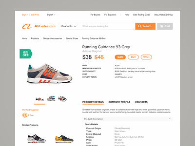 Redesign of online store online store shop sneakers store ui ux web wireframe