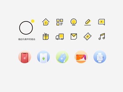 物主-icon icon icon design 填充图标