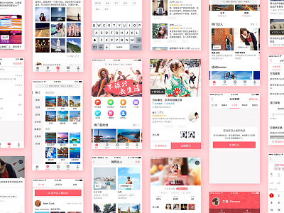 8只小猪 / Travel App app ios layout travel ui ux 旅行