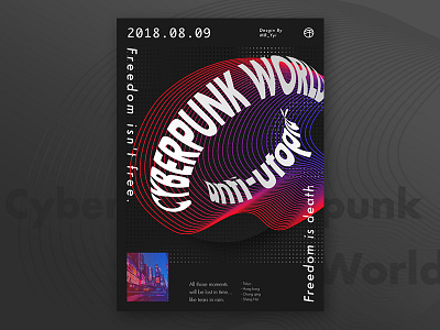 Cyberpunk 3dfont curve poster punk typesetting