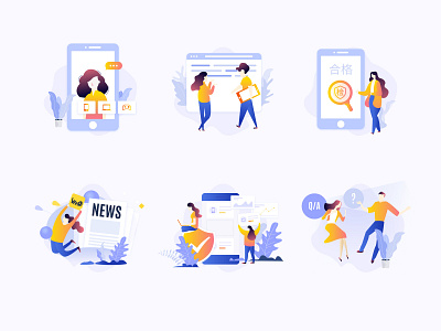 20181012 2 Dribbble ai brand illustration ui