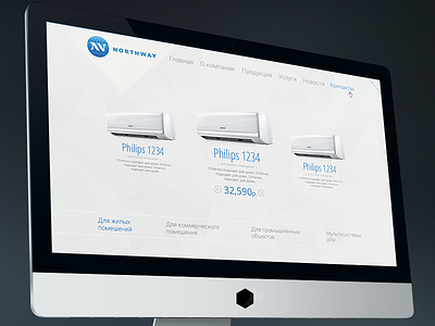 NORTHWAY web site coming soon! air condition cyrillic design flat interactive light metro north promo responsive slider typography web