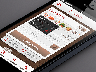 Sushi iOS App "Япона Матрена" app basket bookmark design food free inspiration iphone menu share sushi tooltip ui ux wip