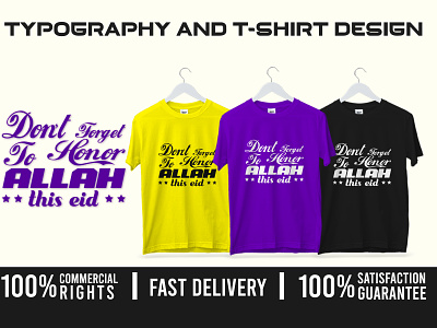 Eid Typography T-shirt Design ai allah design eid eps graphic design hand writing islam modern muslim t shirt ts typography unique vector