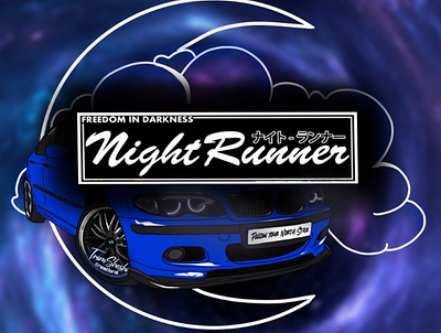 Night Runner artwork design digital drawing illustration krita